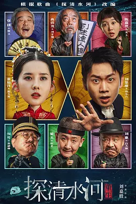 国产偷国产偷亚洲清高